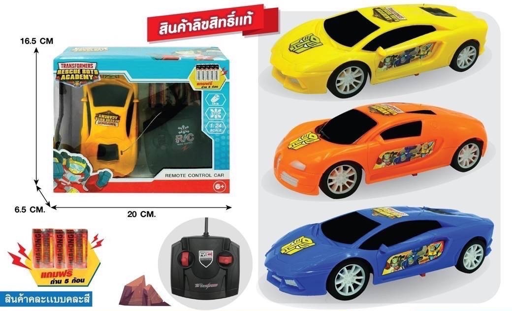 2943T รถของเล่น รถบังคับรีโมทวิทยุแถมถ่าน 5 ก้อน รถเด็กบังคับ ปลีกคันละ