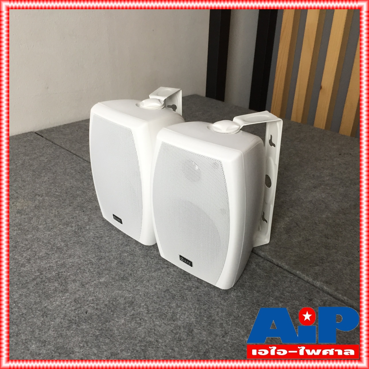 NPE NP-402T ตู้ลำโพงแขวน4" สีขาว มีLINE ตู้ลำโพง ตู้แขวน4นิ้ว ตู้แขวน ตู้ลำโพงมีLINE NP 402T NP402T ตู้ลำโพงแขวนสีขาว เอไอ-ไพศาล