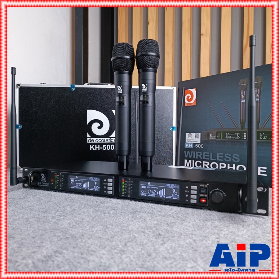 ความถี่ใหม่ กสทช DE ACOUSTIC KH500 NEW ไมค์ลอยมือถือคู่ UHF ปรับความถี่ได้ ไมค์ลอยคู่ KH 500 KH-500 แถมอุปกรณ์ย้ายเสา +++ กระเป๋าเก็บไมค์ 4เสา