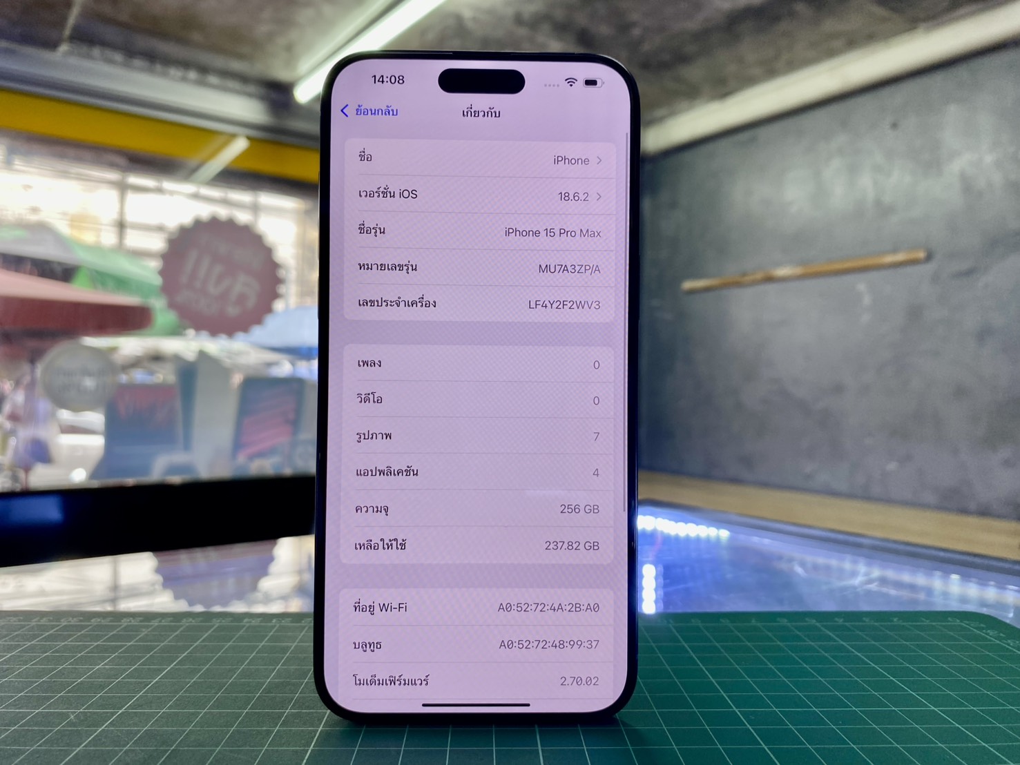 💧 iPhone 15 Pro Max 256GB Blue Titanium 💧 #อย่าช้า i15 PM #ศูนย์แท้ สภาพดี ความจุเยอะ ราคาถูกมากๆ ‼