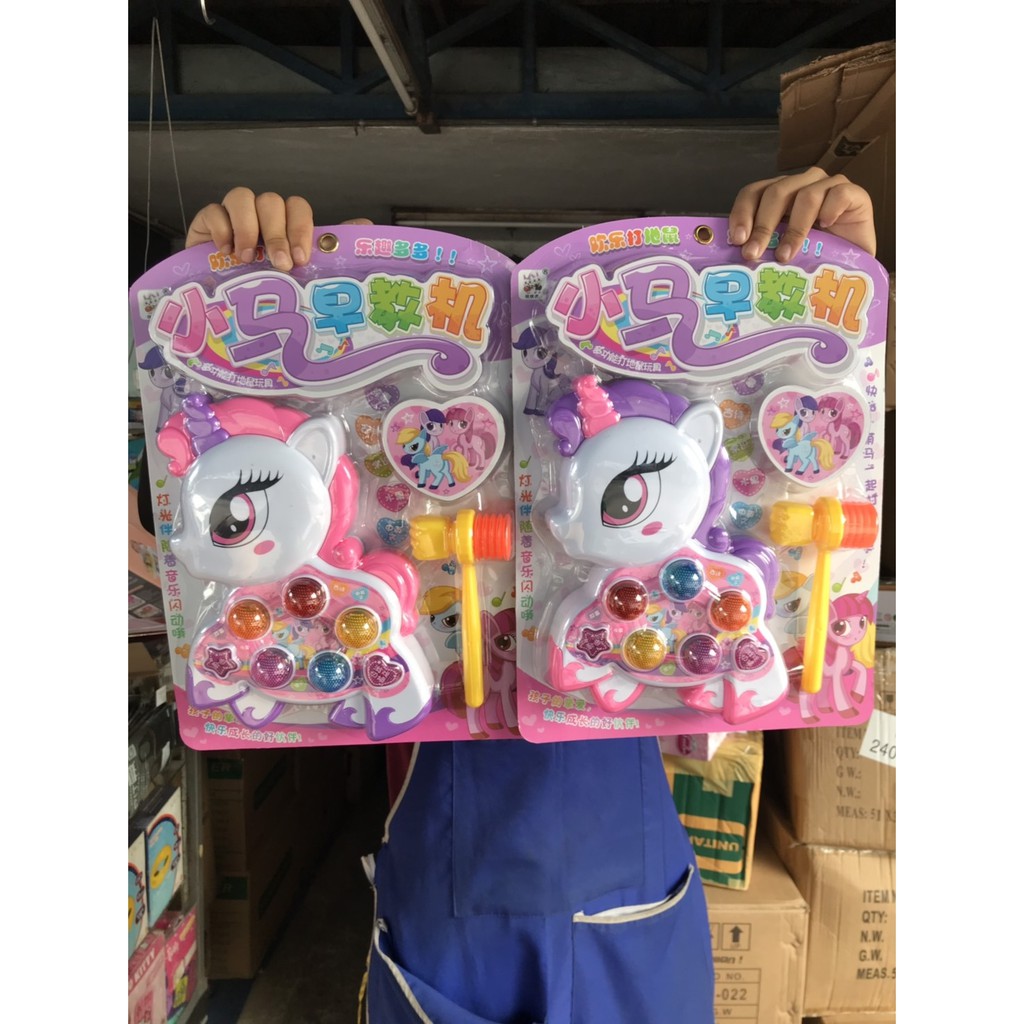 889-85 ของเล่นเด็กม้าโพนี่ทุบมีไฟ ชิ้นละ