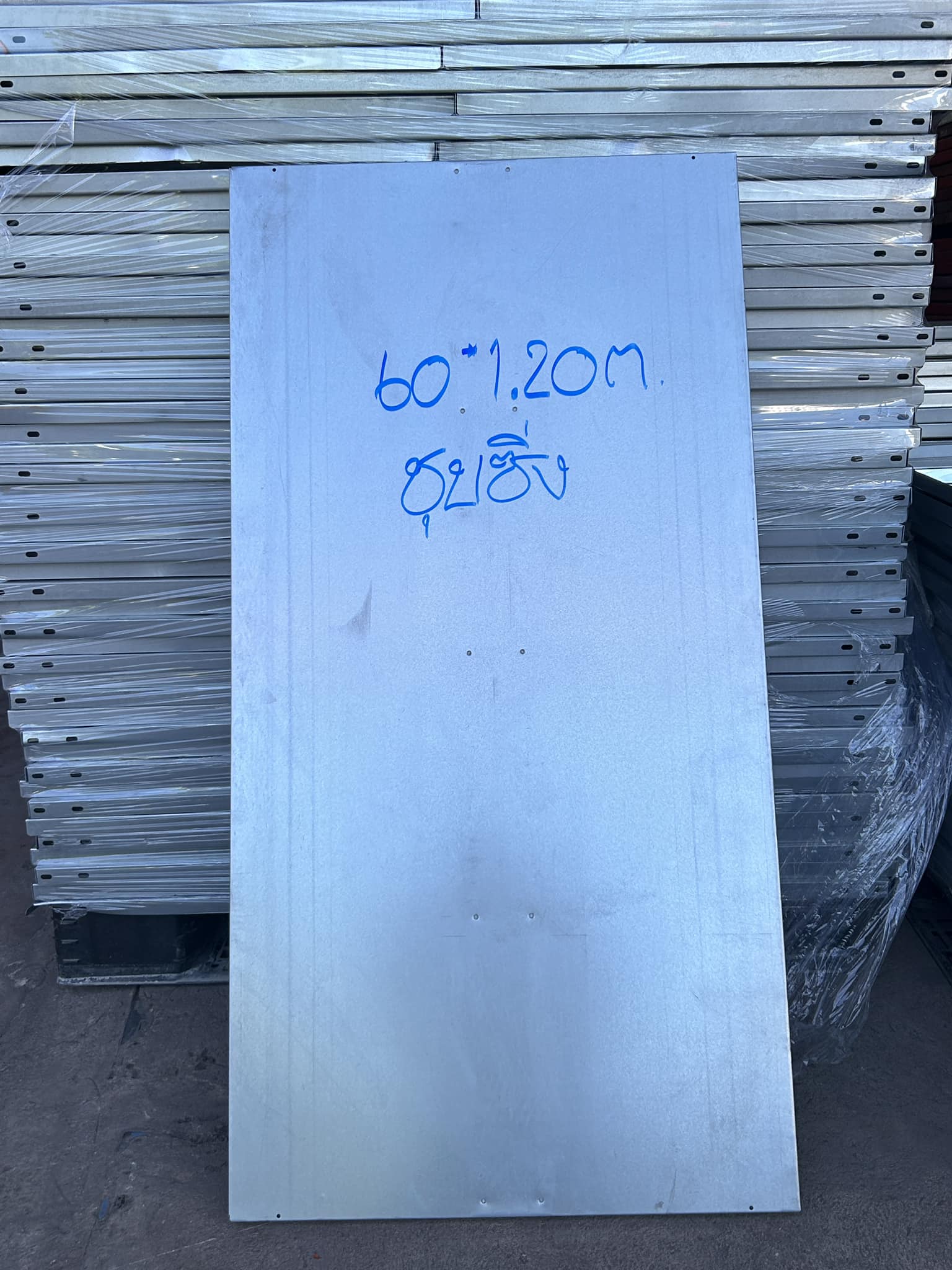 Microrackมือสองสภาพดีหมดแล้วหมดเลย