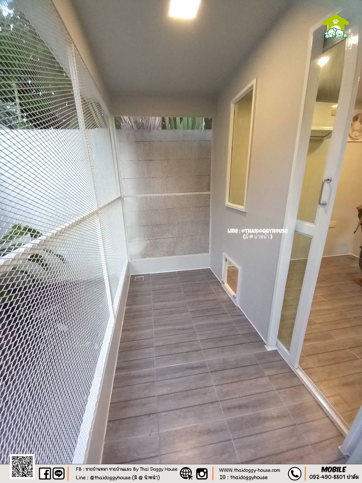 บ้านหมา บ้านแมว " 𝐌𝐎𝐃𝐄𝐑𝐍 𝐒𝐓𝐘𝐋𝐄" รองรับการติดแอร์ โทนสีเรียบง่าย แบ่งโซน 𝒐𝒖𝒕𝒅𝒐𝒐𝒓 ด้านข้างตัวบ้านเพิ่มเ