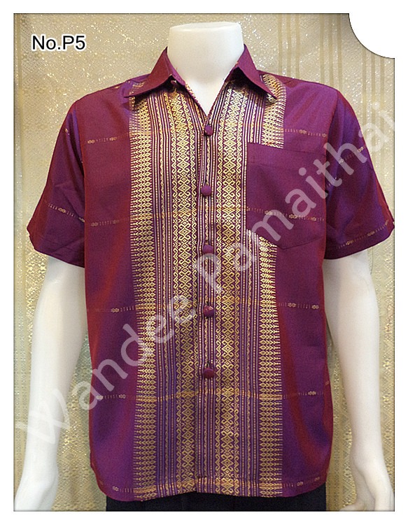 เสื้อผ้าไหมชาย (ไหมเกษตร) สีม่วงบานเย็น ไซด์ M
