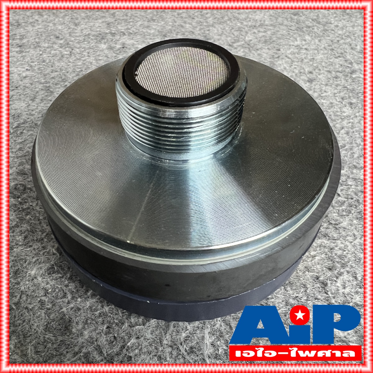 1ดอก NTS PH340 ไดร์เวอร์เสียงแหลม THREAD แบบเกลียว ลำโพงเสียงแหลม ลำโพงแหลม ดอกลำโพง เสียงแหลม PH-340 เกลียว วอยซ์34mm เอไอ-ไพศาล