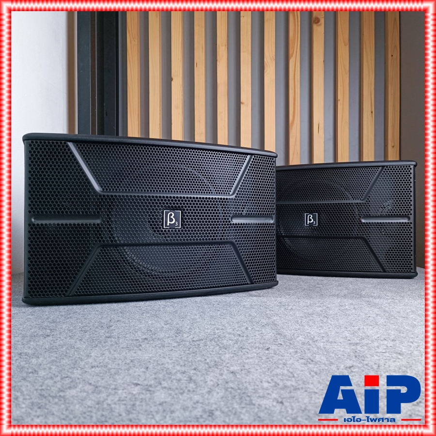1คู่ BETA THREE KO-10 ตู้ลำโพง คาราโอเกะ ตู้ ลำโพง 10นิ้ว KO 10 BETATHREE KO10 เอไอ-ไพศาล