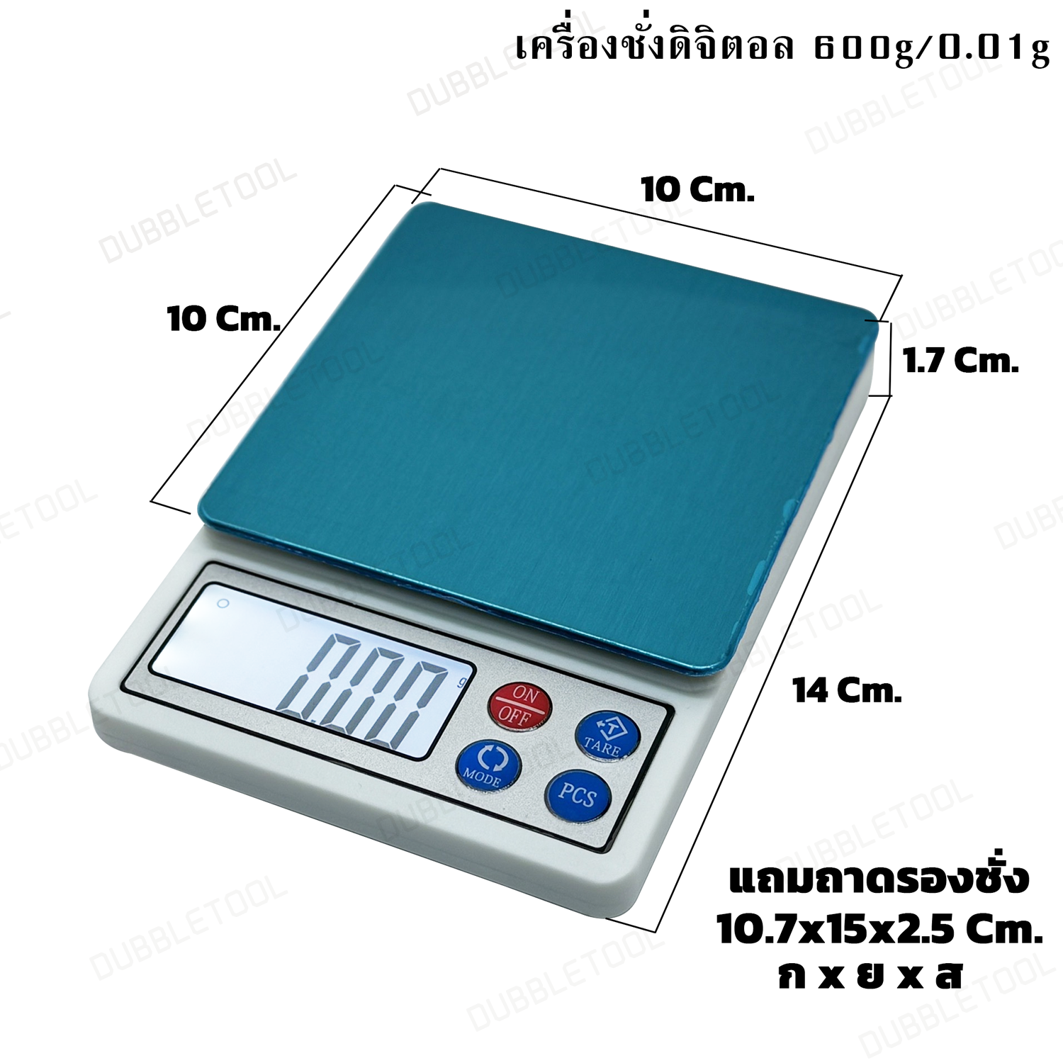 เครื่องชั่งดิจิตอล เครื่องชั่งทองดิจิตอล ตาชั่งดิจิตอล 600g/0.01g เครื่องชั่ง 2ตำแหน่ง
