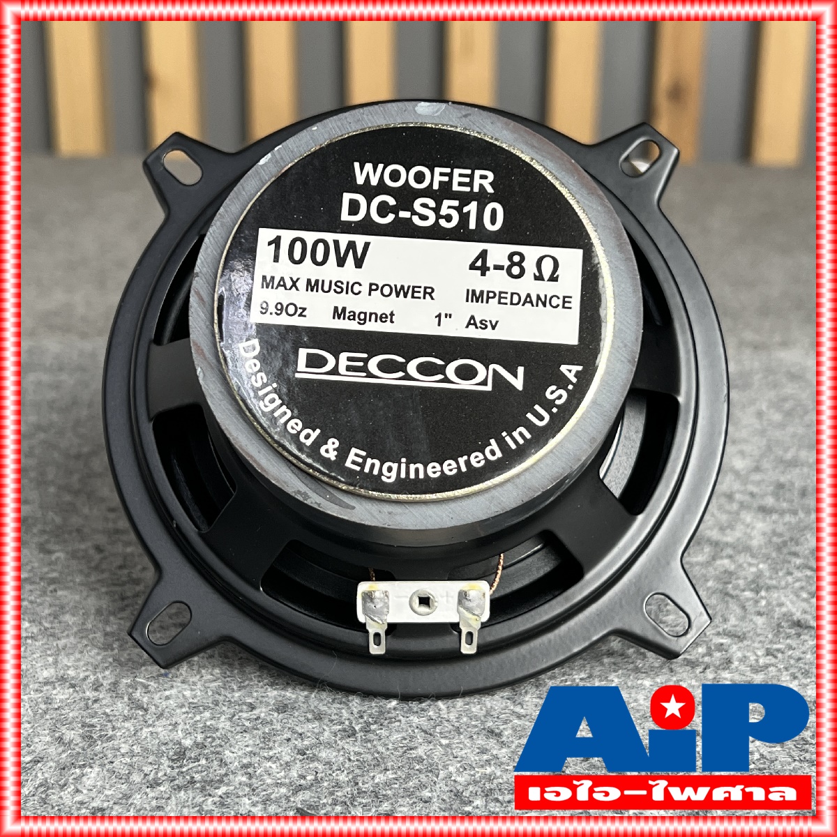 1ดอก DECCON DC-S510 ลำโพงกลาง5นิ้ว ดอกลำโพง 5นิ้ว เสียงกลาง 100วัตต์ 4-8 OHM DC S510 DC S 510 5 นิ้ว เสียงกลางดอกลำโพงเสียงกลาง5" ดอกลำโพง5" ดอกลำโพง5" เอไอ-ไพศาล