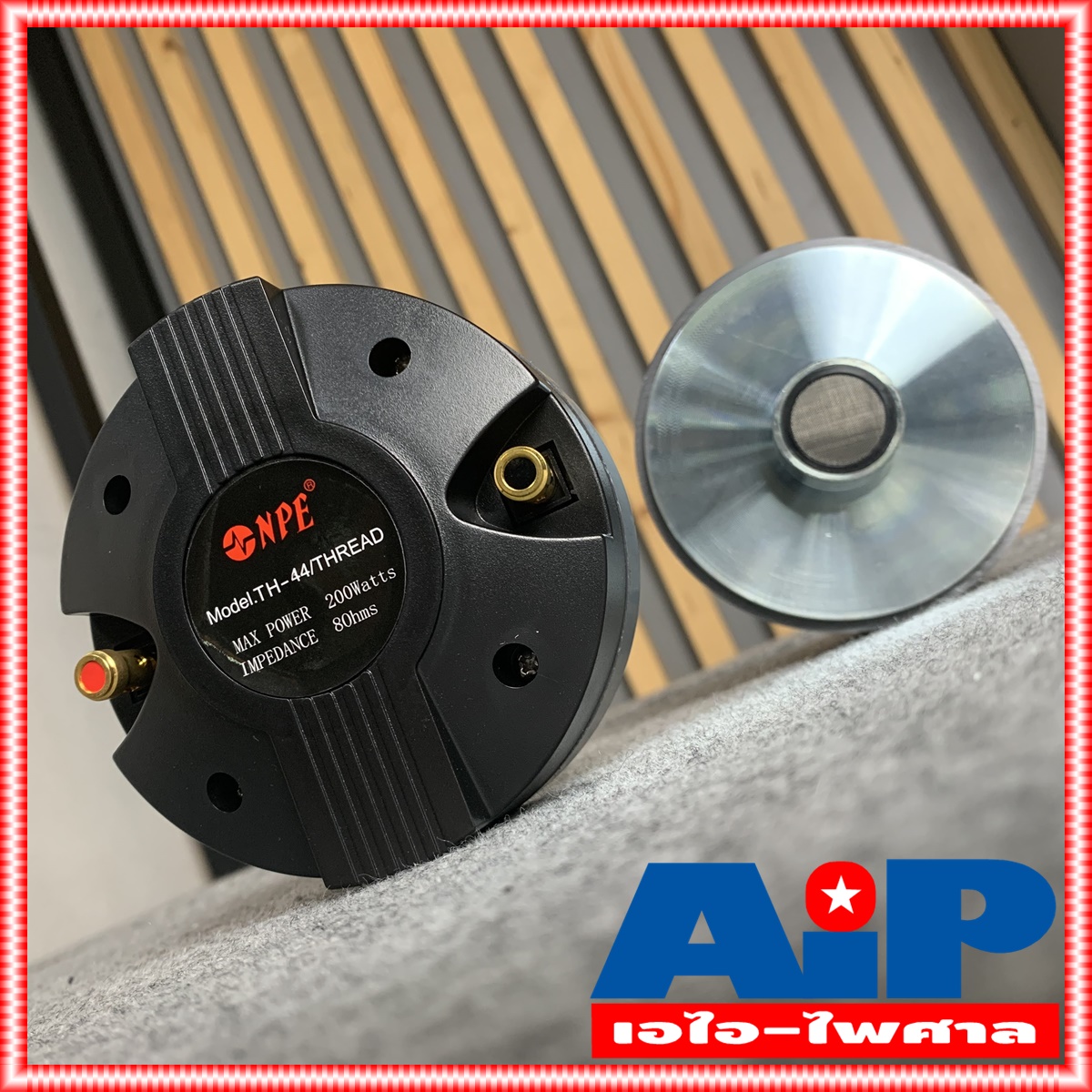 1ดอก NPE TH44 ไดร์เวอร์เสียงแหลม THREAD แบบเกลียว TH 44 TH-44 ลำโพงเสียงแหลม ลำโพงแหลม ดอกลำโพง เสียงแหลม เกลียว วอยซ์ 44mm เอไอ-ไพศาล
