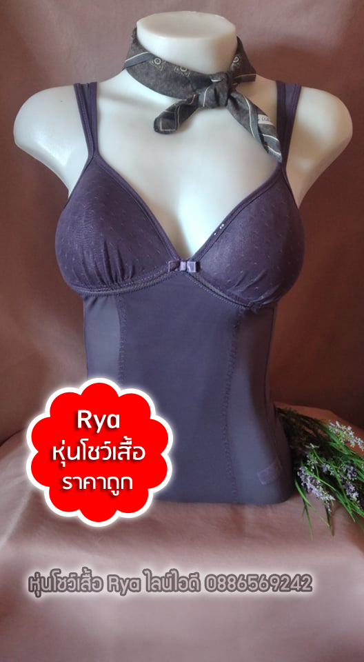 รีวิวจากลูกค้าสั่งสินค้าจากร้านจริง ร้านนี้ส่งจริง