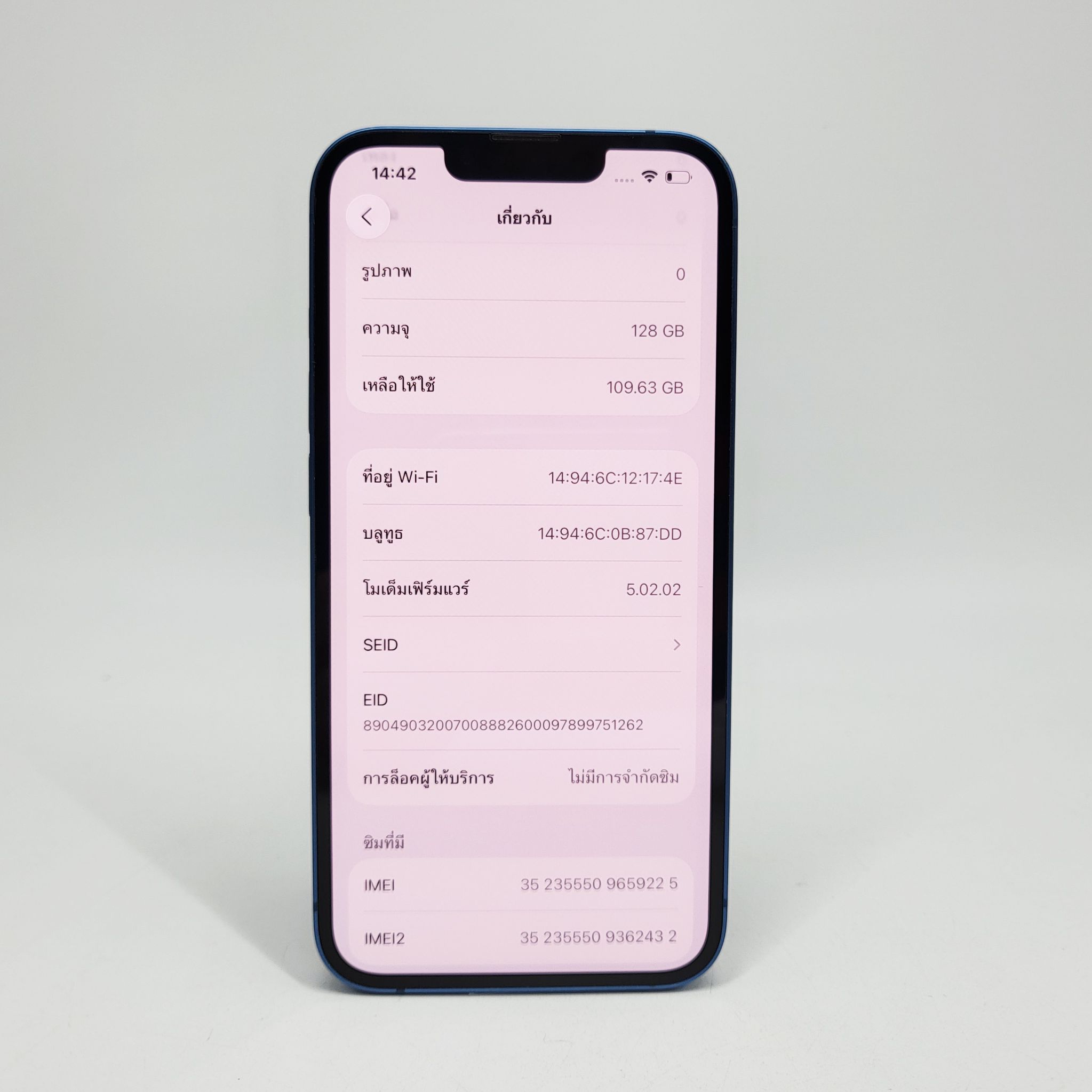 iPhone 13 128GB Blue ศูนย์ไทย แบต100% ราคาสุดคุ้ม