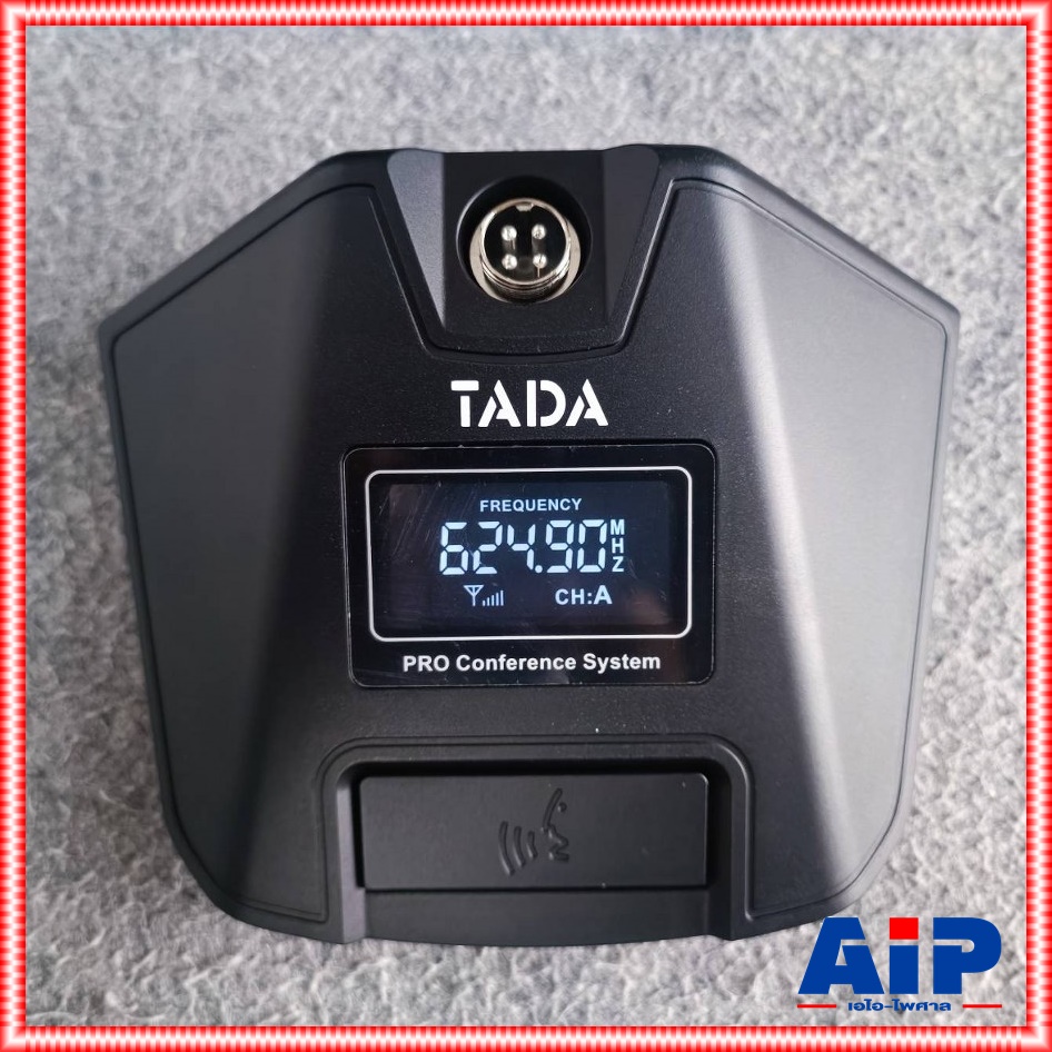 TADA U-4004 ไมค์ตั้งโต๊ะไร้สาย 4ตัว UHF ไมค์ประชุม TADA U 4004 ชุดไมค์4ตัว ธาดา รุ่น U4004 เอไอ-ไพศาล