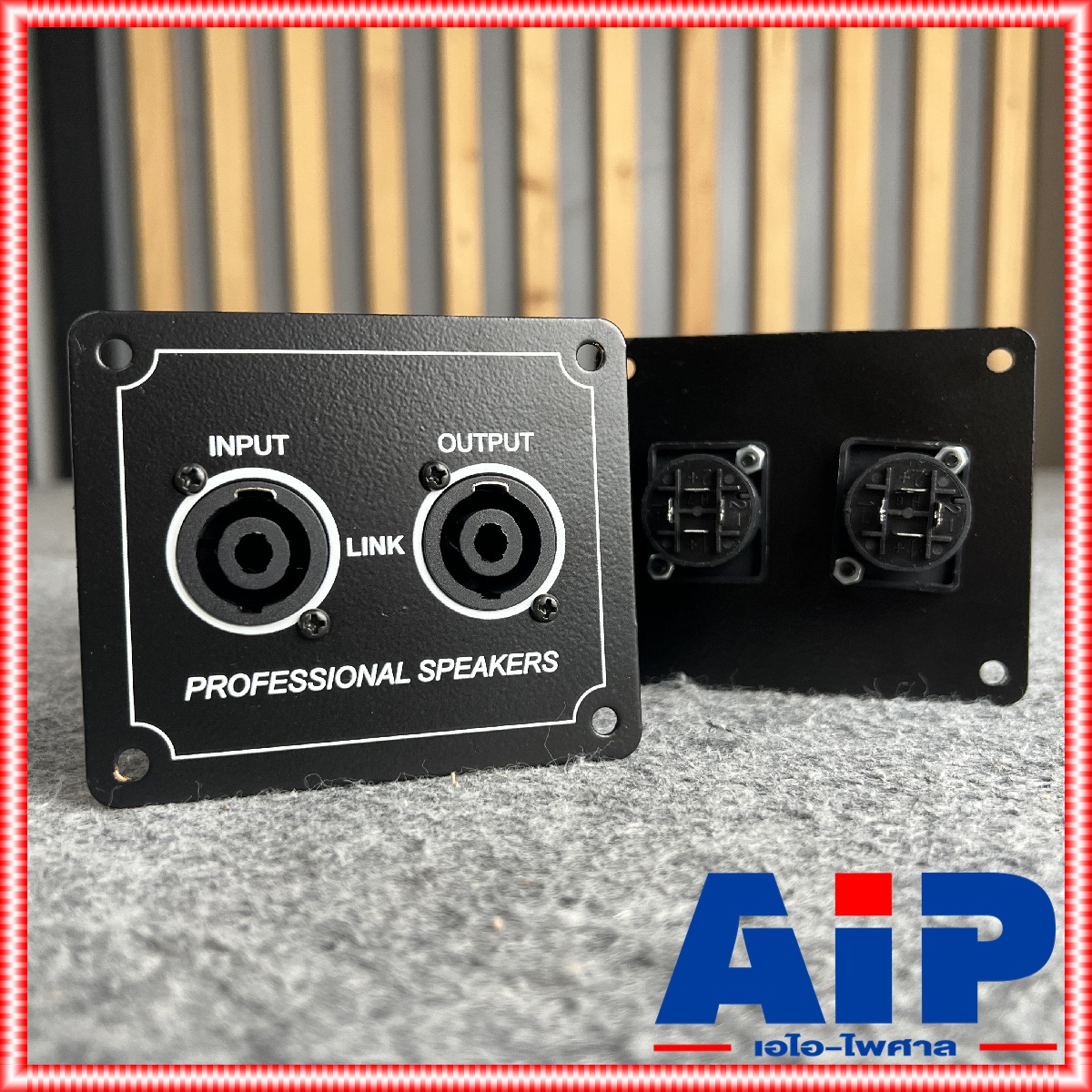 1อัน ดำ+ดำ เพลทเหล็ก2speakon 8 x9.5cm. เพลทเหล็ก2รู แท็ปลำโพง แท็ปลำโพงเหล็ก2สเปคคอน เพลทเหล็กSPEAKONx2 แผ่นเพลท เหล็ก เหลี่ยมเล็ก สีดำหลังตู้ลำโพงพร้อมสเปคคอนคู่ 8 x 9.5 cm. PROFESSIONAL เอไอ-ไพศาล