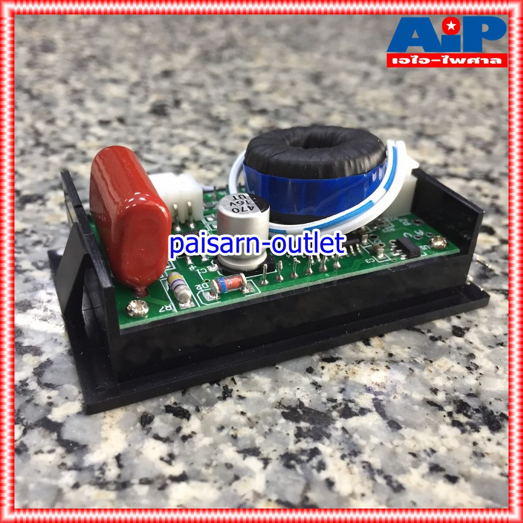 METER AC DIGITALโวลท์/แอมป์ DVM-3 มิเตอร์ มิเตอร์ดิจิตอล มิเตอร์วัดไฟAC มิเตอร์โวลท์/แอมป์ DVM 3 DVM3 เอไอ-ไพศาล