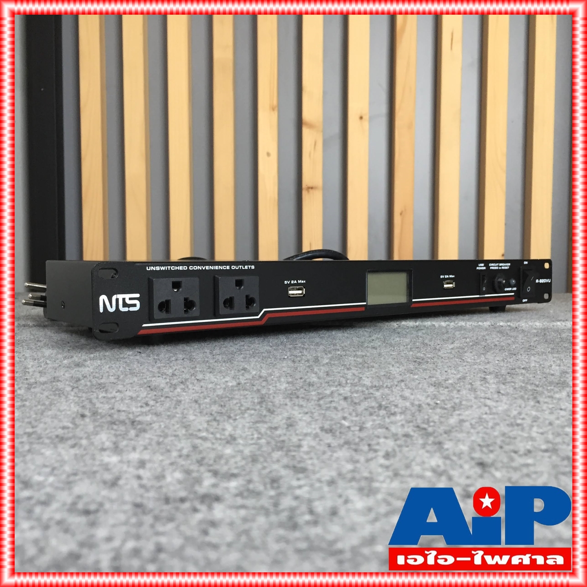 NTS PR820VU โชว์โวลท์+USB ปลั๊กไฟใส่RACK ปลั๊กไฟ PR 820 VU ปลั๊กต่อเครื่องเสียง PR-820 VU ปลั๊กไฟNTS เอไอ-ไพศาล