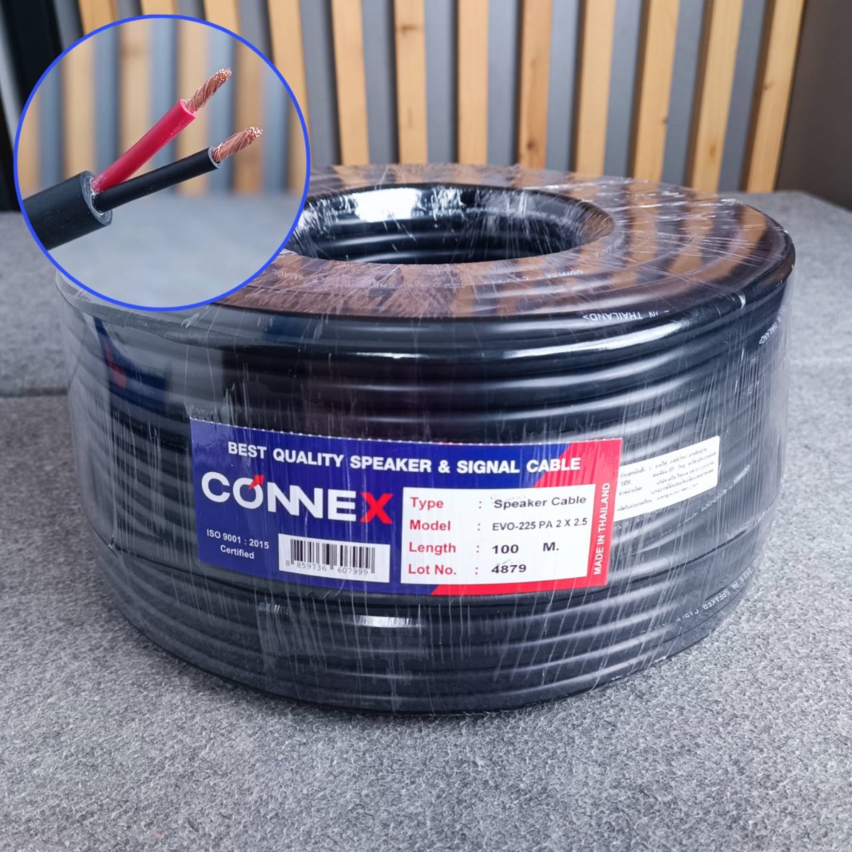 ขด100เมตร CONNEX EVO-225 2x2.5mm สายลำโพง กลมดำ ขนาด2.5mm. สายลำโพงกลางแจ้ง EVO225 EVO 225 ทองแดงแท้ เอไอ-ไพศาล