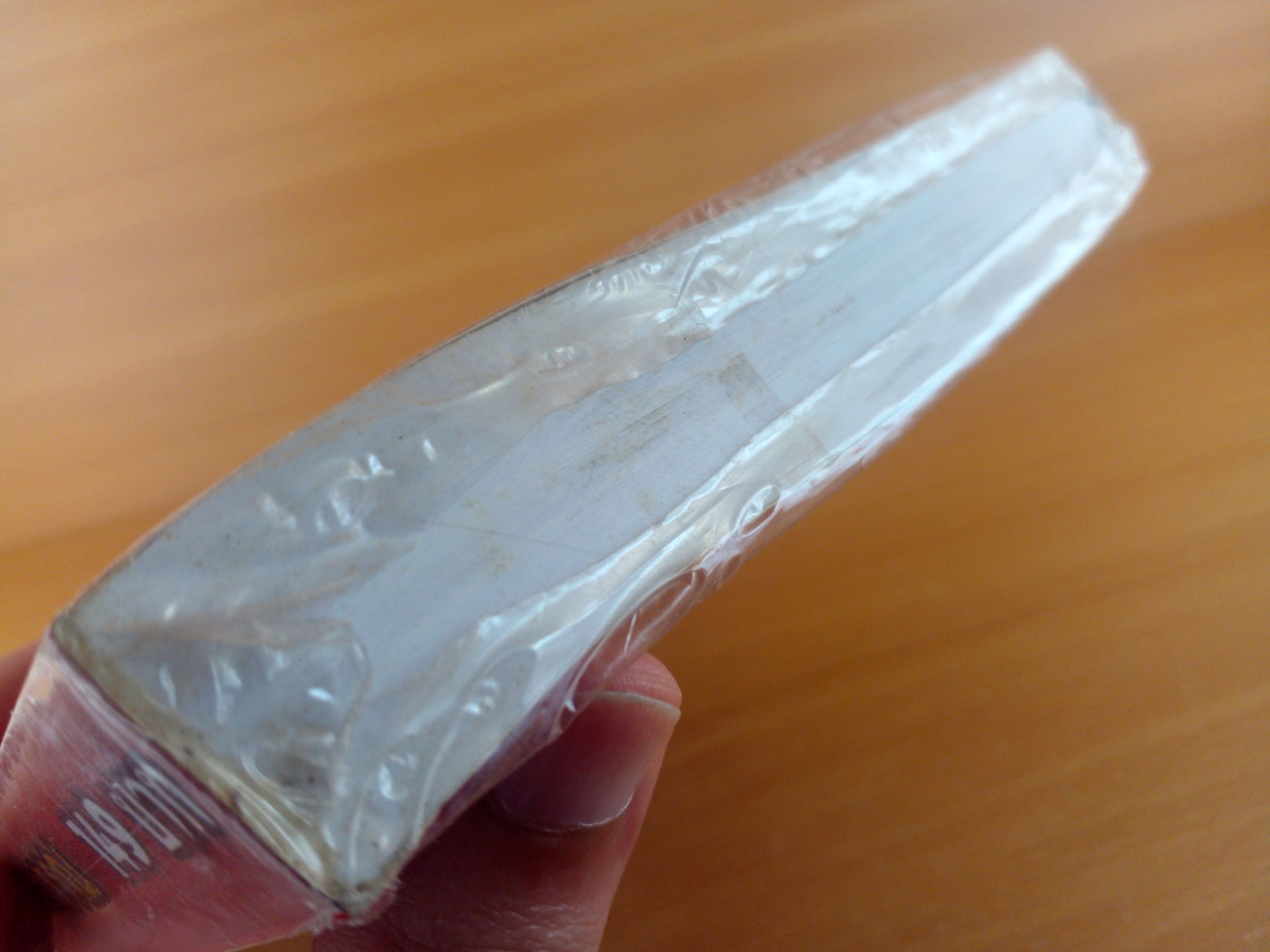 ตำราพรหมชาติ ฉบับประจำบ้าน