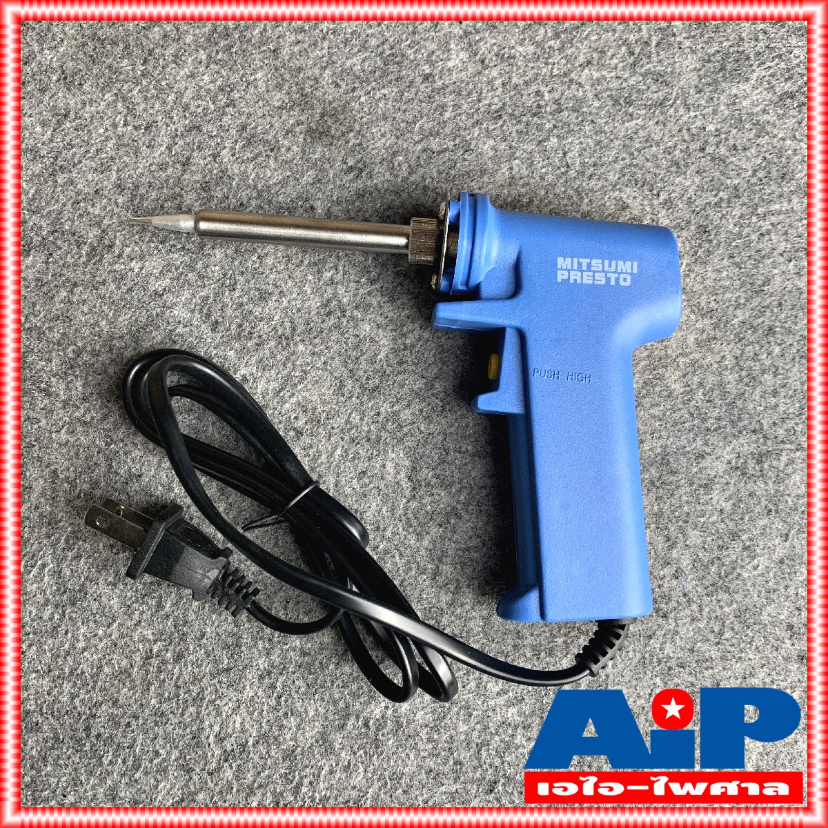 หัวแร้งปืน 20W-130W หัวแร้ง MITSUMI รุ่น MG-5 MG5 หัวแร้ง หัวแร้งบัดกรี หัวแร้งด้ามปืน 2 จังหวะ MG 5 บัคกรีปลายเซรามิก