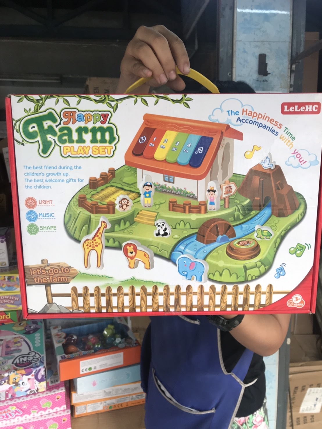 HC011-A ออร์แกนบ้านใส่ถ่านมีเสียง กล่องใหญ่