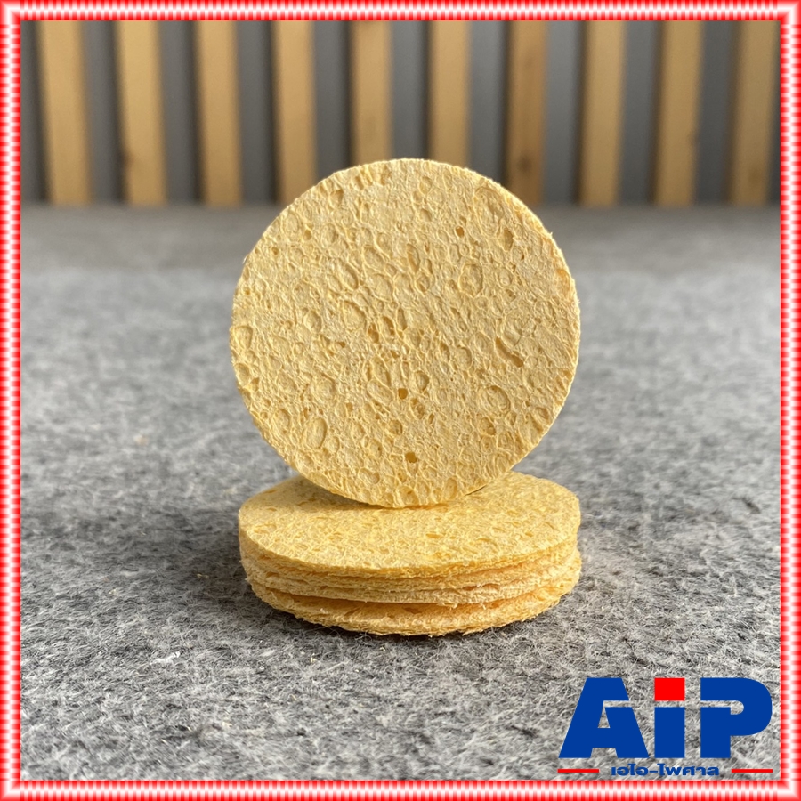 แพ็ค5อัน ฟองน้ำทำความสะอาดปลายหัวแร้งบัดกรี กลม แพ็คละ 5 ชิ้น ขนาด 60 x 60 mm. OL-SP-CI ฟองน้ำ เช็ดปลายหัวแร้ง เอไอ-ไพศาล