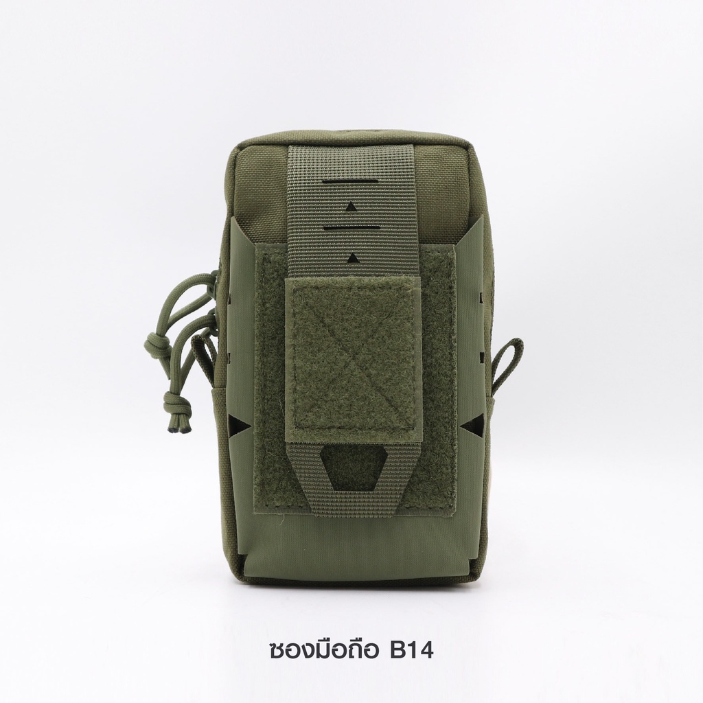 ซองมือถือ B14﹝Tactical Vest﹞