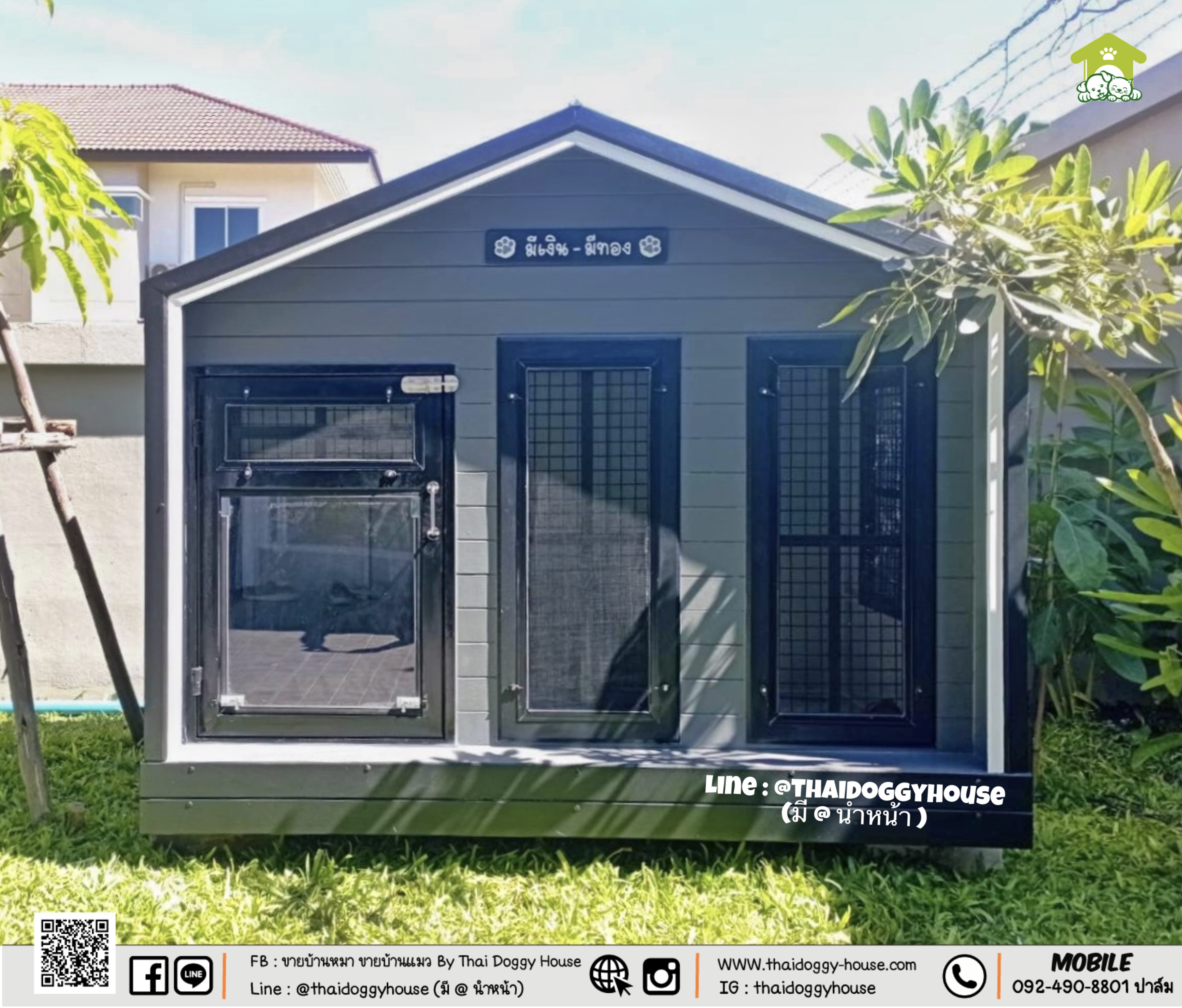 บ้านหมา บ้านแมว 𝗧𝗵𝗮𝗶 𝗱𝗼𝗴𝗴𝘆 𝗵𝗼𝘂𝘀𝗲 แบบบ้าน " 𝗡𝗼𝗿𝗱𝗶𝗰 𝗦𝘁𝘆𝗹e