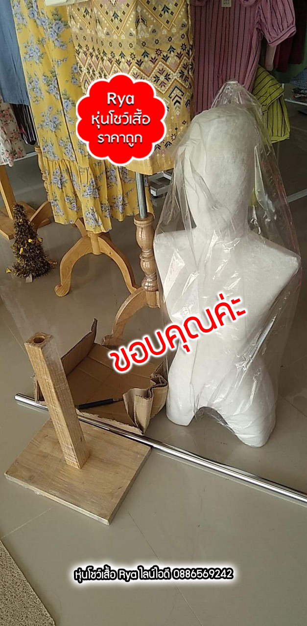รีวิวจากลูกค้าสั่งสินค้าจากร้านจริง ร้านนี้ส่งจริง ลูกค้าไดรับสินค้าจริงค่ะ