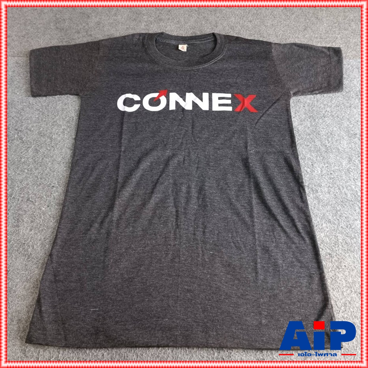 4ไซส์ให้เลือก สินค้าสมนาคุณ สำหรับแถมเท่านั้น เสื้อCONNEX V2 Size S/M/L/XL เสื้อยืด เสื้อยืดCONNEX เอไอ-ไพศาล