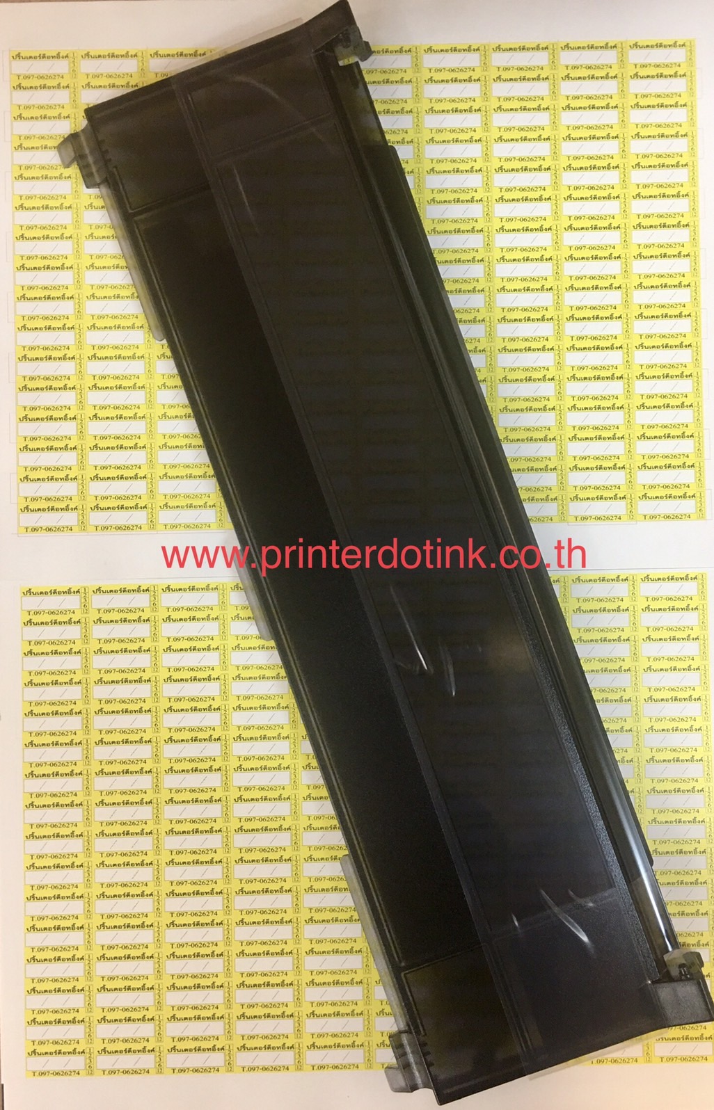 Cover Assy Set (ชุดฝาชา) EPSON LQ-590II