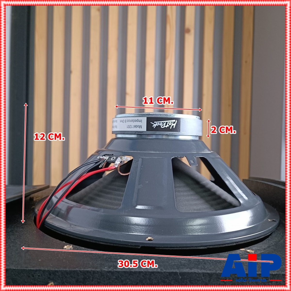 1ใบ BJ M2-12V ตู้ลำโพง 12นิ้ว โรงงาน HOTROCK ลำโพงตั้งพื้น BJ ตู้ลำโพง12นิ้ว RCF พร้อมดอกลำโพง BJ M2-12V ยางรองตู้ เบ้าเสียบขาตั้ง เอไอ-ไพศาล