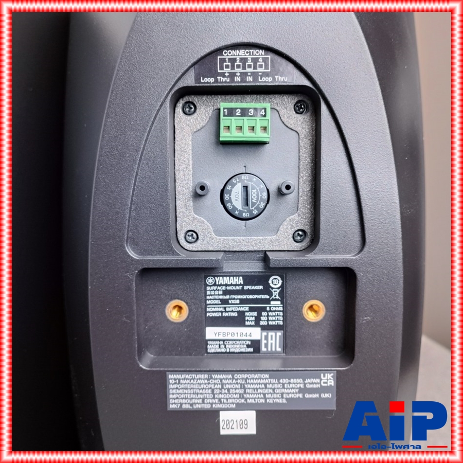 1คู่ สีดำ YAMAHA VXS-8 B ตู้ลำโพง ตู้ลำโพงติดผนัง 2 ทาง ลำโพงห้องประชุม 8นิ้ว ทนกำลังขับ 180 วัตต์ ยามาฮ่า VXS 8 VXS8 เอไอ-ไพศาล