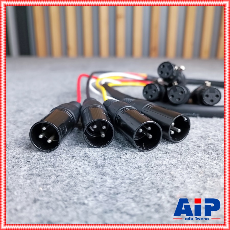2เมตร DYNACOM J182 มัลติคอร์ 4คอร์ XLR ผู้ออกเมีย J-182 J 182 สายมัลติคอร์ สายXLRผู้-เมีย สายCANNONผู้ออกเมีย สายXLR4คอร์ เอไอ-ไพศาล