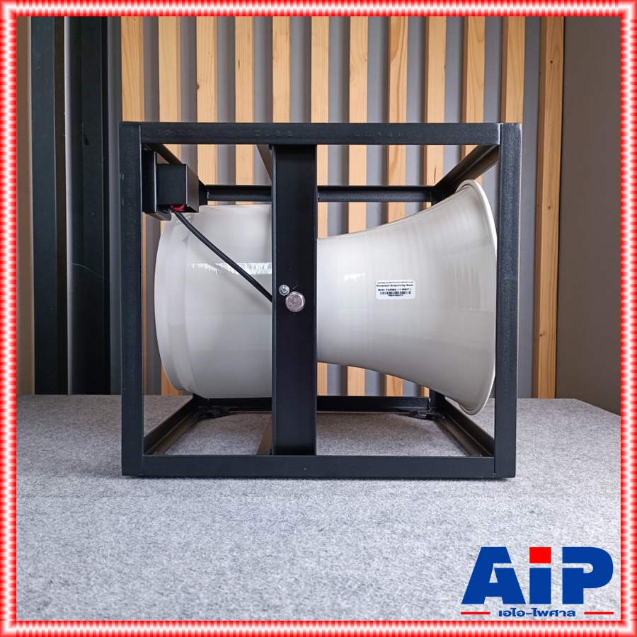 NEXON H2W-B-F18 ปากฮอร์น+ยูนิตF-18 ลำโพงฮอร์น พร้อมโครงเหล็ก ปากขนาด 14 นิ้ว อลูมิเนียม H2W B F 18 H2WBF18 เอไอ-ไพศาล