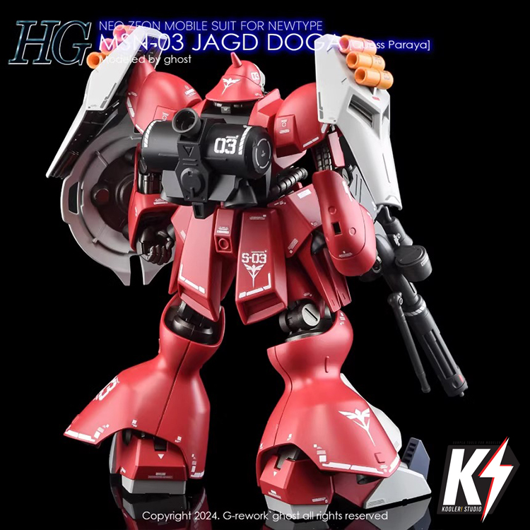 Waterdecal CG HG MSN-03 Jagd Doga #ดีคอลน้ำสำหรับติดกันพลา กันดั้ม Gundam พลาสติกโมเดลต่างๆ