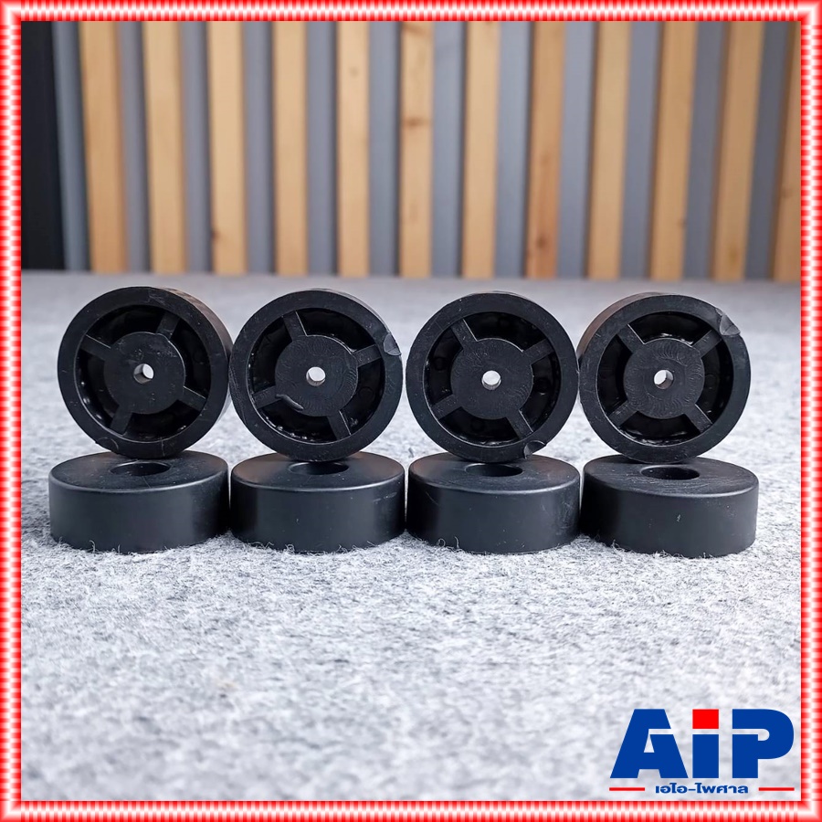 แพ็ค8อัน ยางรอง4207 ยางรองตู้ลำโพง ยางรองตู้ ลูกยางขนาดใหญ่ 45x15mm ลูกยาง ยางรอง ยางรอง 4207 ตู้PS เอไอ-ไพศาล