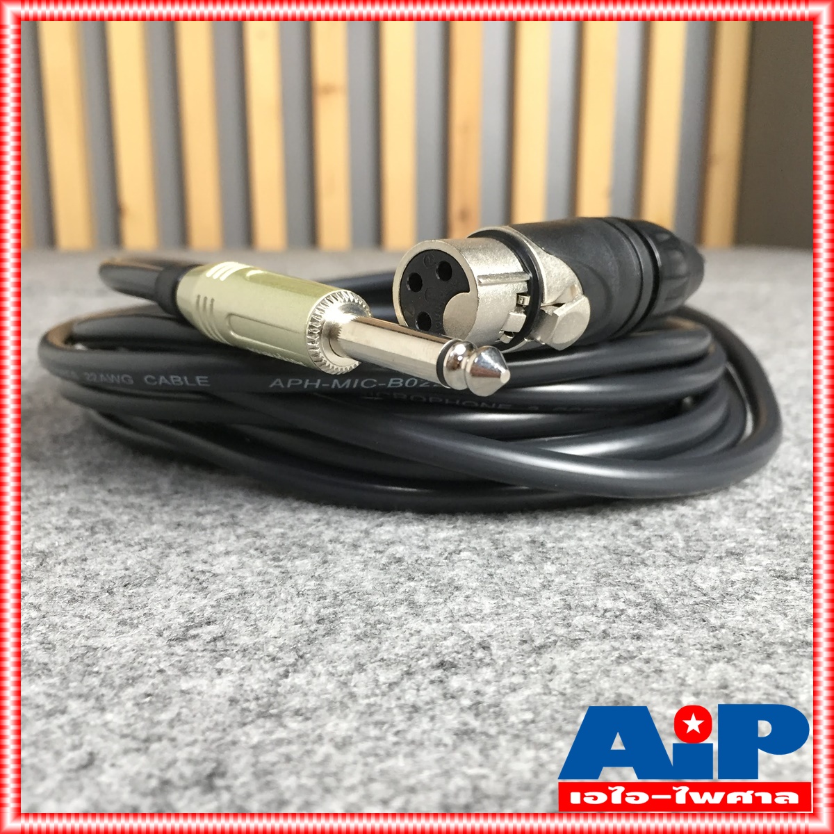 สายไมค์5เมตร AMPHENOL สาย XLRเมีย - PHONE 5M CA03-33-C-005 สาย ปลั๊กไมค์ - cannon เมีย ความยาว 5เมตร สายสัญญาณ ไมค์ ผู้ - XLR เมีย