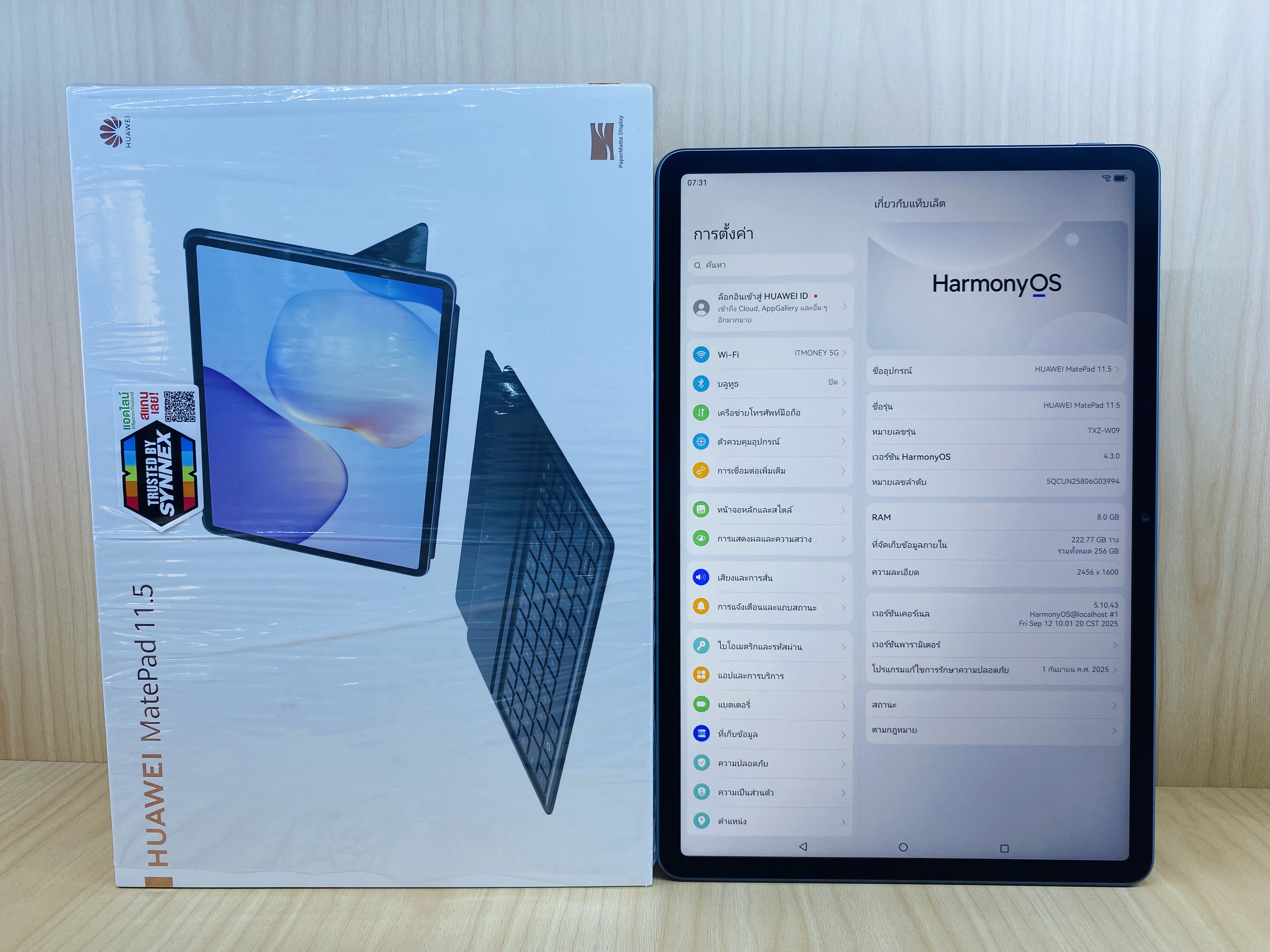 🥐 Huawei MatePad 11.5 2025 Wi-Fi (8+256) Space Gray 🥐🥨 #ห้ามพลาด #MatePad จอใหญ่ ราคาสุดคุ้ม 🥨