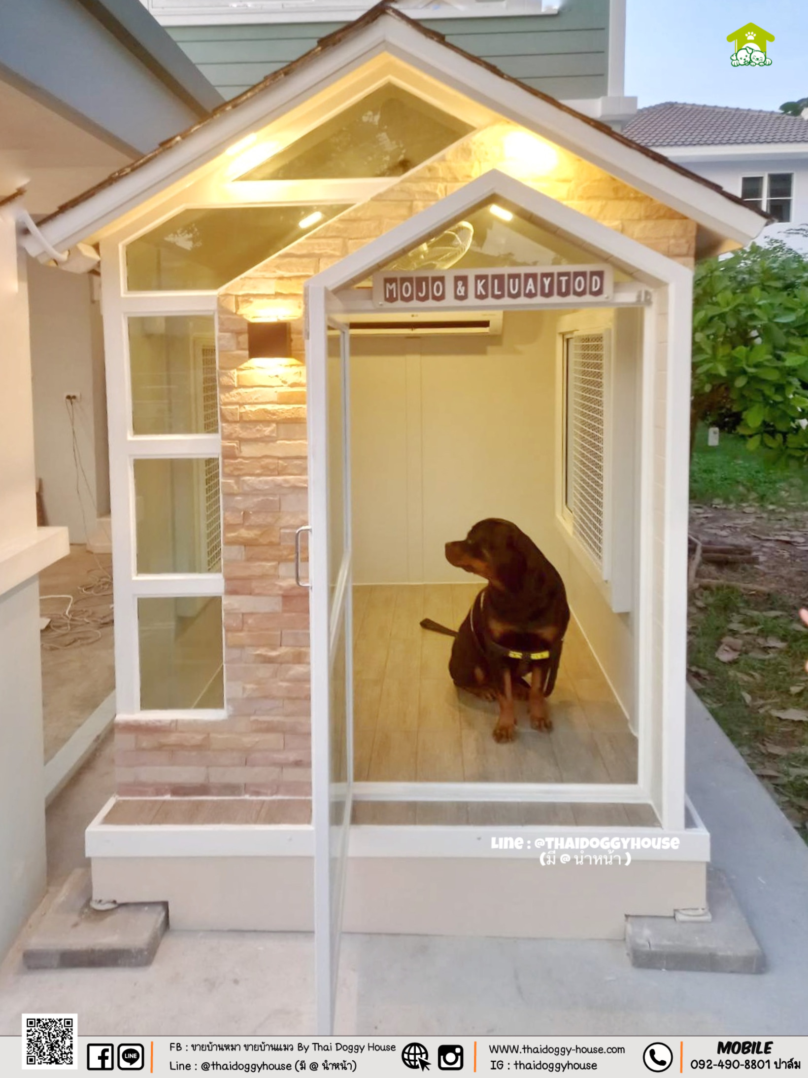 บ้านหมา บ้านแมว แบบกระจกรองรับการติดแอร์ 𝑵𝒐𝒓𝒅𝒊𝒄 𝑺𝒕𝒚𝒍𝒆 ฟังก์ชั่นครบถ้วน คลายร้อน หลังใหญ่ เจ้าของเข้าไปนั่งเล่นกับน้องๆได้ด้วยน้าาา 🐶