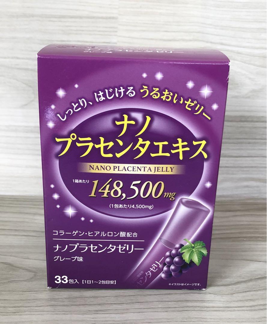 ✈️🇯🇵NANO Placenta Jelly product from Japan เจลลี่รสองุ่น เพิ่มความสวย ต่อต้านความแก่ ลดริ้วรอย