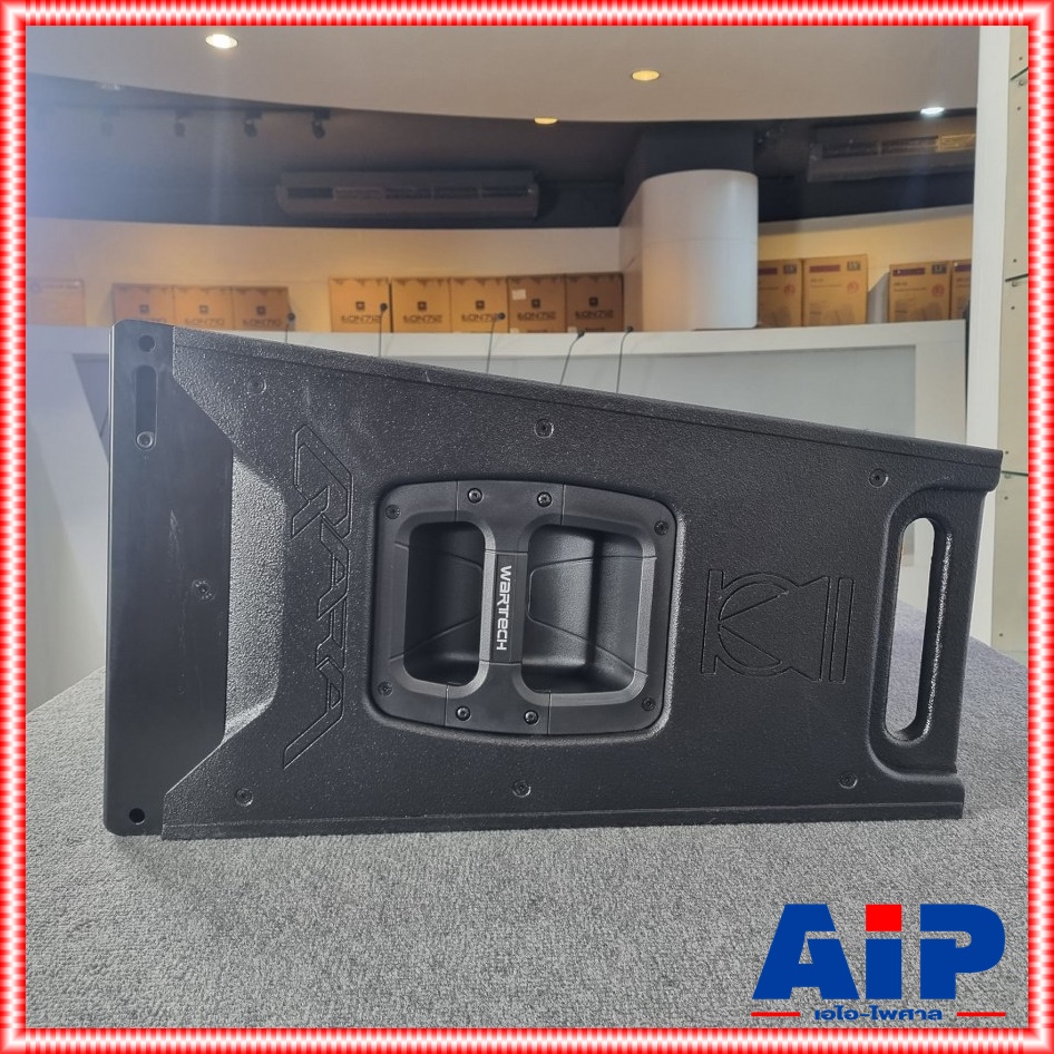 WARTECH QARA-1 ตู้ลำโพงline array 12นิ้ว 2 ทาง ตู้ลำโพงแขวน ตู้ลำโพงกลางแจ้ง ไลน์อะเรย์ qara-1 QARA1 เอไอ-ไพศาล