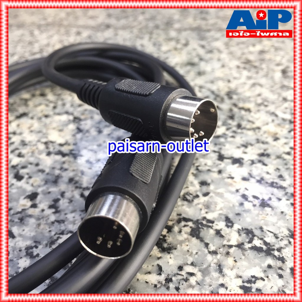3เมตร DYNACOM สาย MIDI 5P J116 สายมิดี้ สายสัญญาณ เสียง ไดน่าคอม เอไอ-ไพศาล