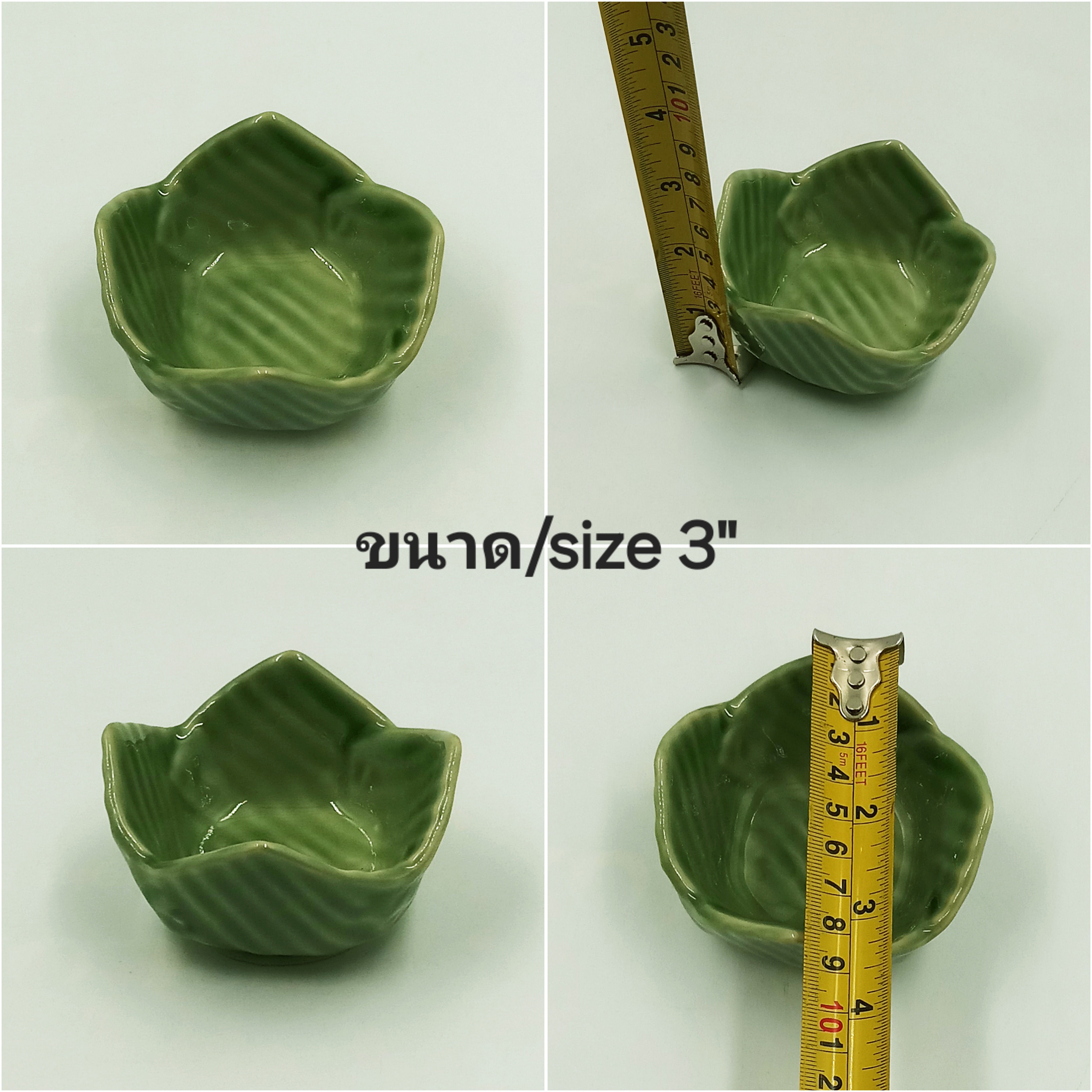 CDC-034 จานเซรามิคสีเขียว จานชามเซรามิคเข้าไมโครเวฟได้ ทนความร้อนสูง ใส่อาหารปลอดภัย