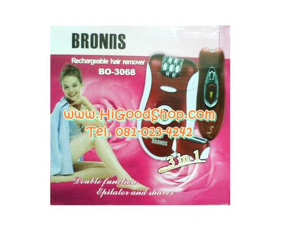 เครื่องกำจัดขน เครื่องถอนขน รุ่น BO-3068 (3in1)