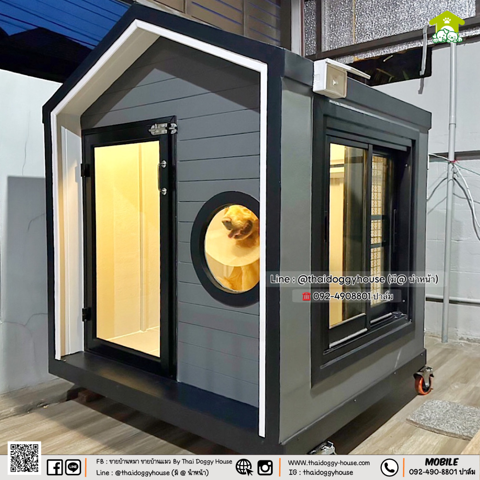 บ้านหมา บ้านแมว "𝐍𝐎𝐑𝐃𝐈𝐂 𝐒𝐓𝐘𝐋𝐄 𝐁𝐘 𝐓𝐇𝐀𝐈 𝐃𝐎𝐆𝐆𝐘 𝐇𝐎𝐔SE