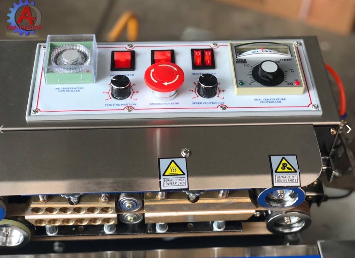 เครื่องซีลสายพาน ( แนวนอน แบบมีระบบพิมพ์วันที่ ) รุ่น FRD1000 W