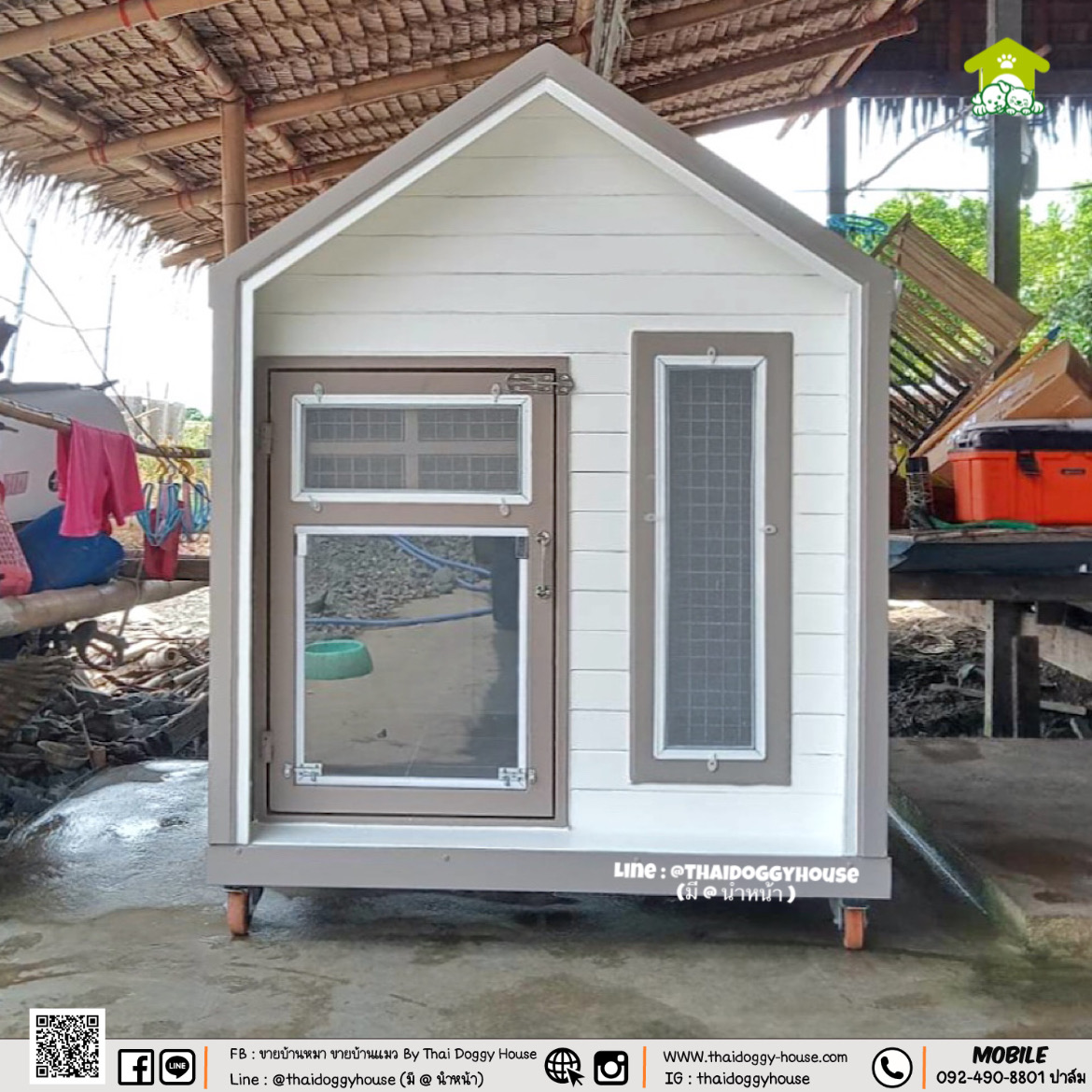 🏠 " 𝗠𝗜𝗡𝗜𝗠𝗔𝗟 𝗦𝗧𝗬𝗟𝗘 " บ้านหมา บ้านแมว ที่เน้นความเรียบง่าย สบายตา พร้อมกับโทนสีที่ลงตัว ไว้มุมไหนของบ้านก็สวยงาม 🐈🦮