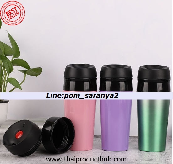 กระบอกน้ำสแตนเลส , แก้วน้ำสแตนเลส , แก้วน้ำ , ของพรีเมี่ยม , ของที่ระลึก