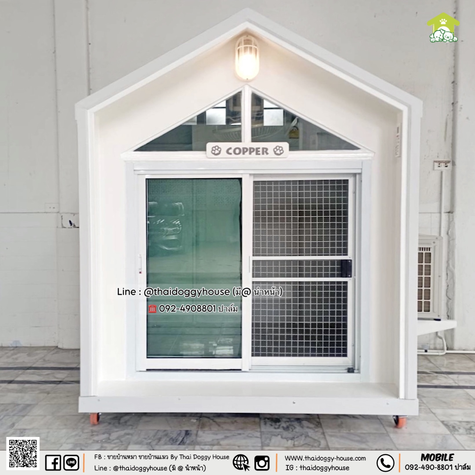 บ้านหมา บ้านแมว 𝐓𝐡𝐚𝐢 𝐝𝐨𝐠𝐠𝐲 𝐡𝐨𝐮𝐬𝗲 𝗡𝗼𝗿𝗱𝗶𝗰 𝗦𝘁𝘆𝗹𝗲