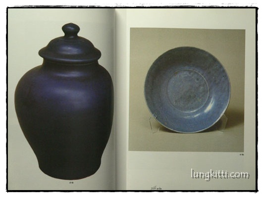 เครื่องถ้วยจีน ที่พบจากแหล่งโบราณคดีในประเทศไทย 014365 (1)
