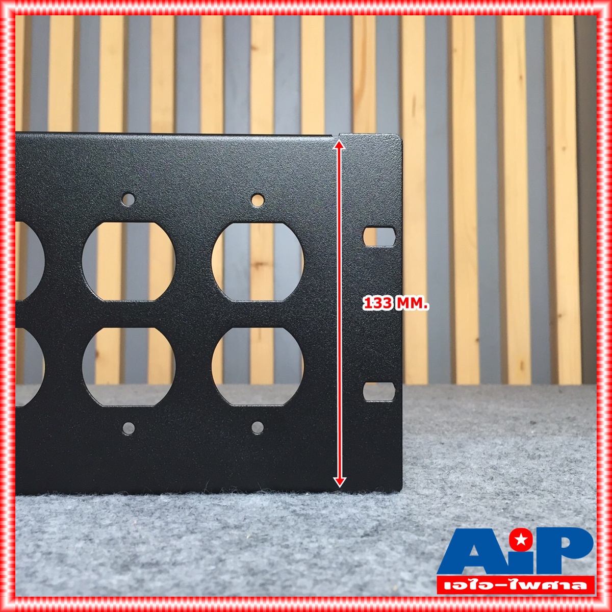NPE AC PLUG PANEL 3U-18CH แผ่นยึดแร็ค แผ่นปิดแร็ค 3 U เจาะรู AC 18ช่อง แผ่นเหล็ก ปิดแร็ค อุปกรณ์แร็ค เอไอ-ไพศาล